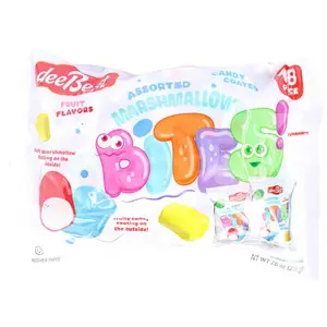 [DB2631] DB Marshmallow Multipack Bites