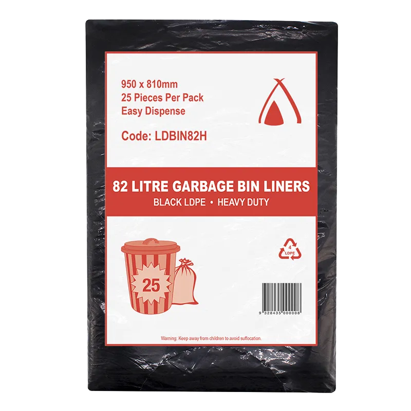 [LDBIN82AP] 82 LTR H/DUTY LD BLACK B/LINER 950X810MM