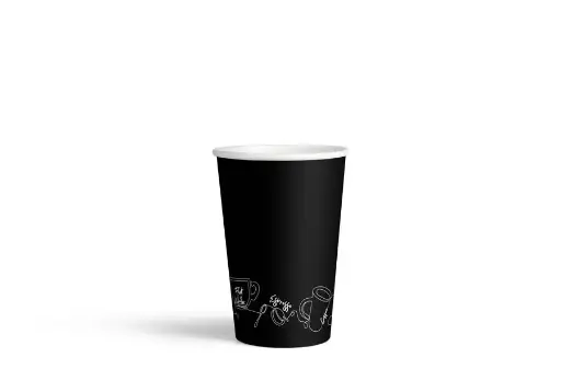 [JCC201] 350ml/12oz Double Wall Paper Cup Printed Pk25