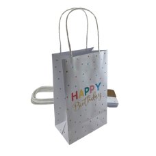 [465860] PARTYBAG PAPER HAPPY BDAY PK5